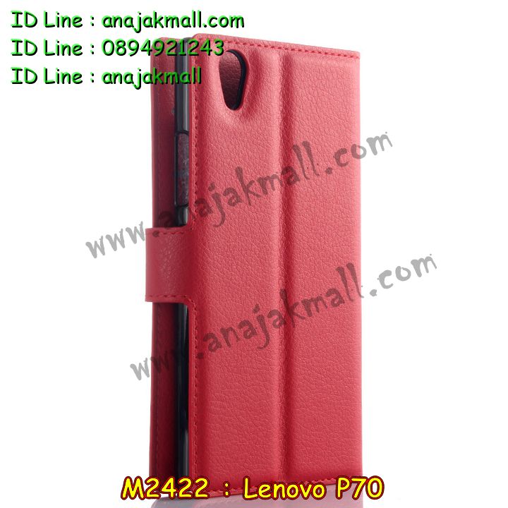 เคส Lenovo p70,รับสกรีนเคส Lenovo p70,เคสประดับ Lenovo p70,เคสหนัง Lenovo p70,เคสฝาพับ Lenovo p70,เคสพิมพ์ลาย Lenovo p70,รับพิมพ์ลายเคส Lenovo p70,เคสตัวการ์ตูน Lenovo p70,เคสไดอารี่เลอโนโว p70,เคสหนังเลอโนโว p70,เคสยางการ์ตูน Lenovo p70,เคสโรบอท Lenovo p70,เคสกันกระแทก Lenovo p70,สกรีนลายตามสั่งเคส Lenovo p70,เคสยางสกรีนลาย Lenovo p70,เคส 2 ชั้น กันกระแทก Lenovo p70,เคสแข็งสกรีนการ์ตูน Lenovo p70,เคสหนังสกรีนการ์ตูน Lenovo p70,เคสแข็งสกรีนการ์ตูน Lenovo p70,เคสยางตัวการ์ตูน Lenovo p70,เคสหนังประดับ Lenovo p70,เคสยางพิมพ์ลาย Lenovo p70,เคสแข็งพิมพ์ลาย Lenovo p70,เคสนิ่ม Lenovo p70,เคสฝาพับประดับ Lenovo p70,เคสตกแต่งเพชร Lenovo p70,เคสฝาพับประดับเพชร Lenovo p70,เคสอลูมิเนียมเลอโนโว p70,เคสทูโทนเลอโนโว p70,กรอบมือถือเลอโนโว p70,เคสยางนิ่มตัวการ์ตูน Lenovo p70,เคสนิ่มการ์ตูน Lenovo p70